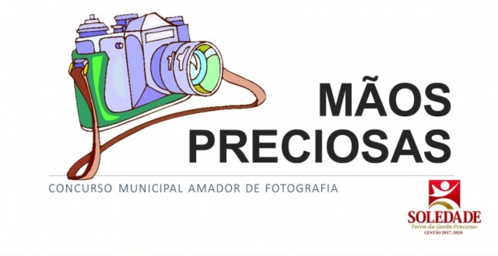 Regulamento do concurso municipal amador de fotografias está disponível no site da Prefeitura